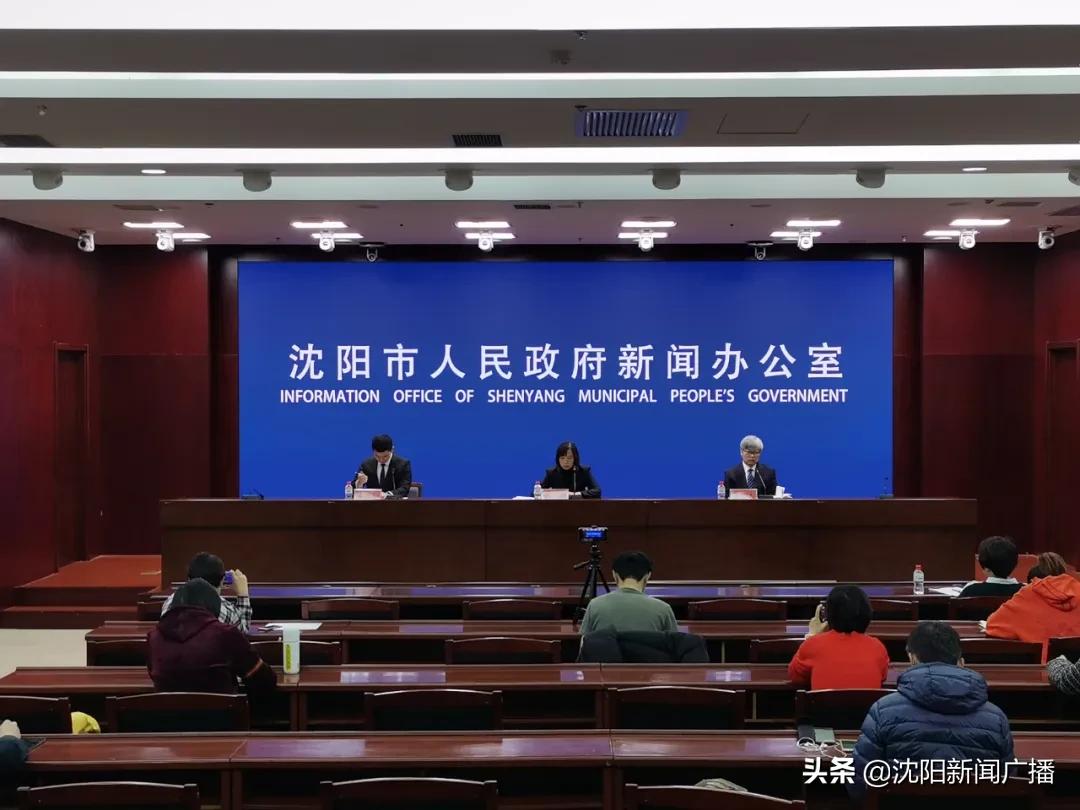 允许他人代办！沈阳公积金提取更方便了